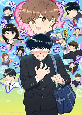 CLANNAD